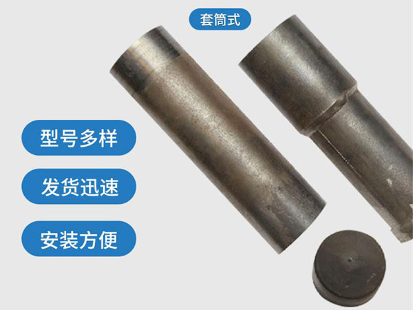 内江套筒式声测管54mm桥梁桩基